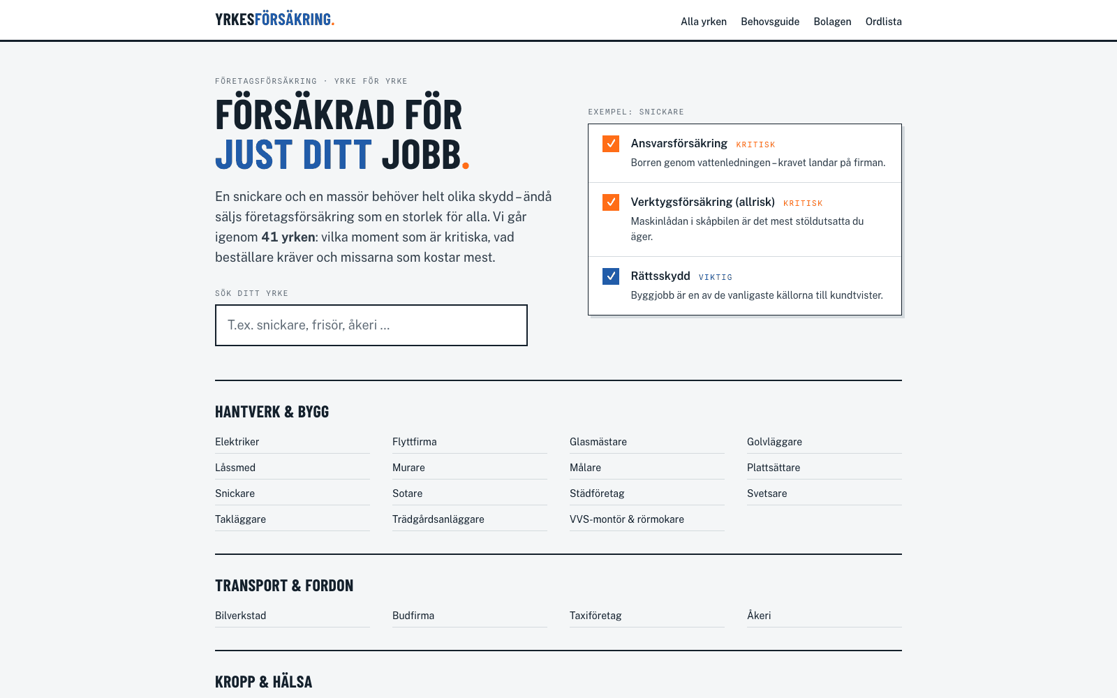 Yrkesförsäkring project screenshot